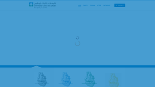 Thumbnail of cardiovascularuae.com