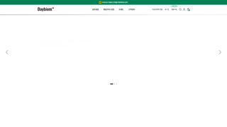 Thumbnail of daybiom.com