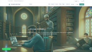 Thumbnail of allisanalmubin.com