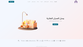 Thumbnail of wasl-re.com