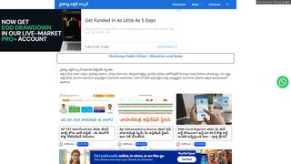 Thumbnail of chaitanyapublicschool.com