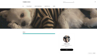 Thumbnail of deokguroom.com