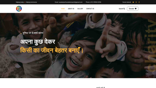 Thumbnail of vasukalyanfoundation.org