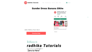 Thumbnail of radhikatutorials.com