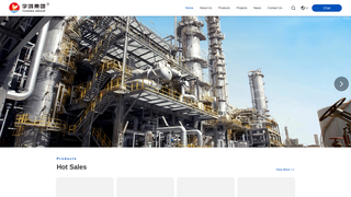 Thumbnail of tema-heatexchanger.com