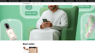 Thumbnail of sooqkart.com