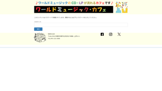 Thumbnail of dekoboko-kyoto.com