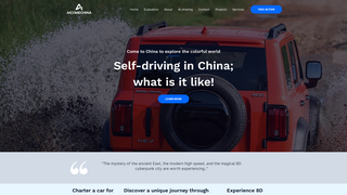 Thumbnail of aicomechina.com