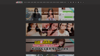 Thumbnail of 84cg5.com