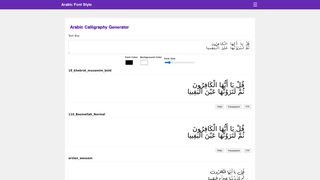 Thumbnail of arabicfontgenerator.com