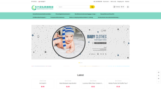 Thumbnail of yahongbuy.com