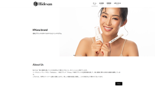 Thumbnail of hidesan-global.com
