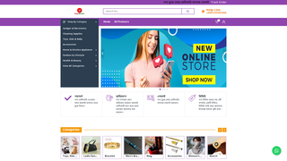 Thumbnail of kroybaraka.com
