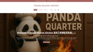 Thumbnail of pandaquarterkitchen.com