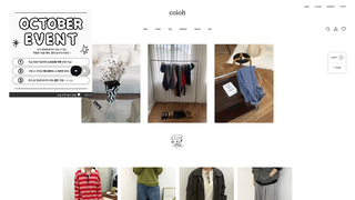 Thumbnail of coioh.com