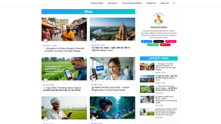 Thumbnail of kisansuvidha.org