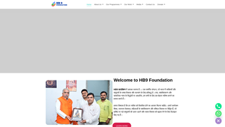 Thumbnail of hb9foundation.org