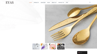 Thumbnail of eyas-flatware.com