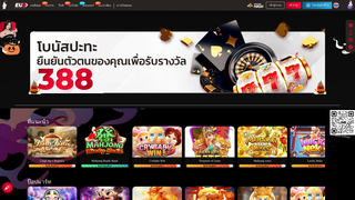 Thumbnail of eu9pg1.com