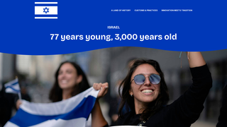 Thumbnail of israelatculturefest.org