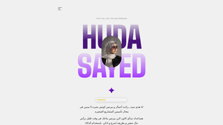 Thumbnail of themultihuda.com