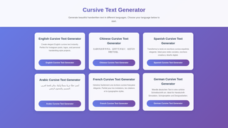 Thumbnail of cursive-text.com