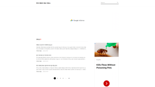 Thumbnail of investperson.com