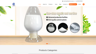 Thumbnail of hchengbio.com