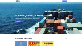 Thumbnail of qematerial.com