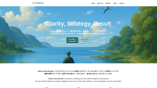 Thumbnail of malocointernational.com