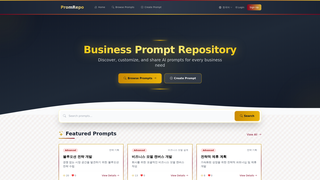 Thumbnail of promrepo.com