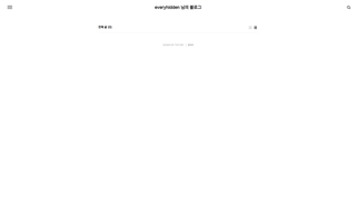 Thumbnail of everyhidden.com