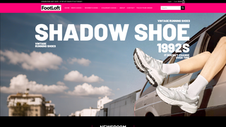 Thumbnail of sneakernest.net