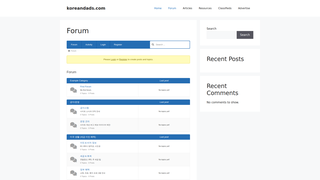 Thumbnail of koreandads.com