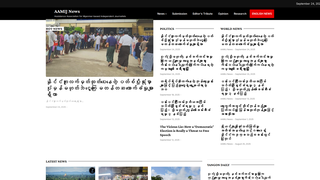 Thumbnail of aamijburma.org
