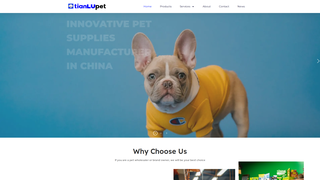 Thumbnail of tianlupet.com