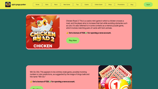 Thumbnail of apk-zynga-poker.com