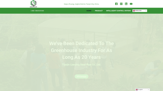 Thumbnail of lygreenhouse.com