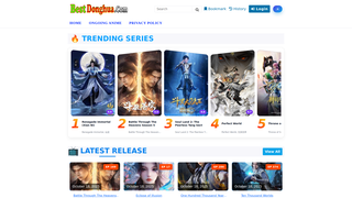 Thumbnail of bestdonghua.com