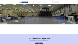 Thumbnail of iris-connector.com