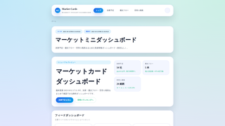 Thumbnail of kabunihon.com