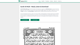 Thumbnail of surahalmulk.org
