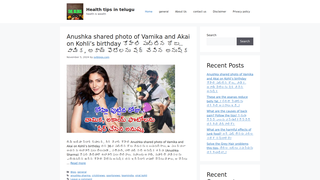Thumbnail of svlblogs.com