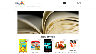 Thumbnail of kidlitworldonline.com