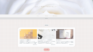 Thumbnail of riyo-design.com