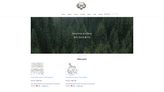 Thumbnail of forest--h.com