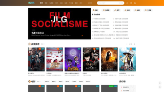 Thumbnail of ukjuw.com