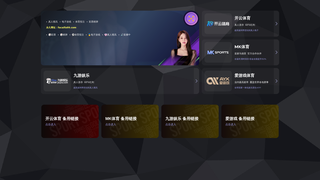 Thumbnail of search-yiangty.com