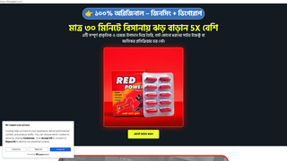 Thumbnail of lifeedgebd.com