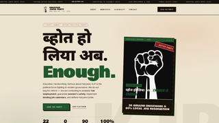 Screenshot of khapitar.org